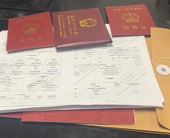泰山区银行如何判断你的征信并决定是否批贷款?