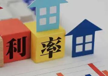 泰山区房产抵押贷款还不起银行怎么处理?