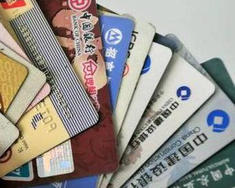 泰山区个人消费贷款办理要符合哪些条件？